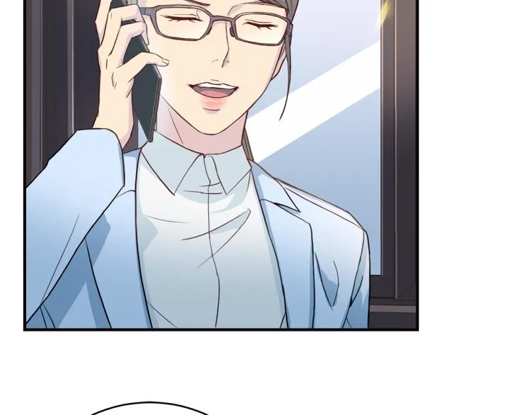 第57话 绑架 第110页