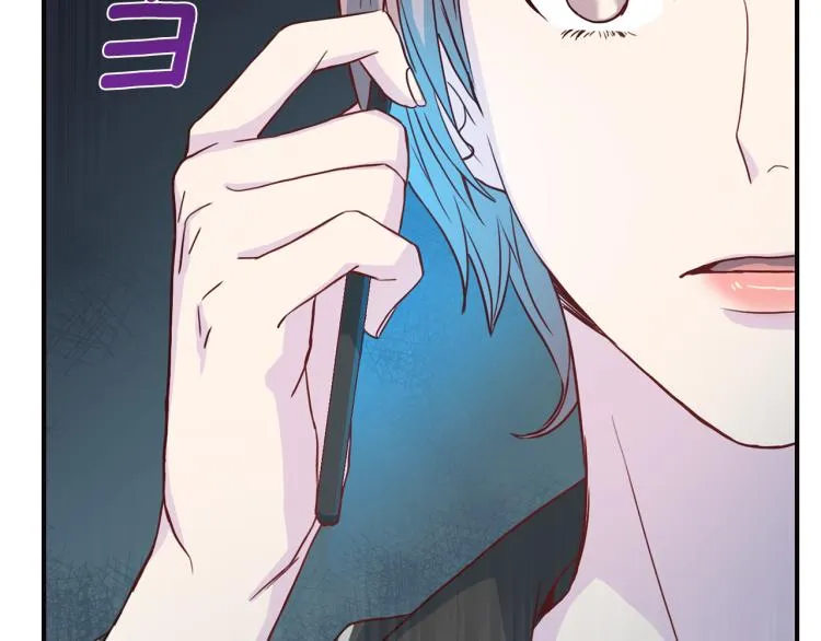 第57话 绑架 第114页