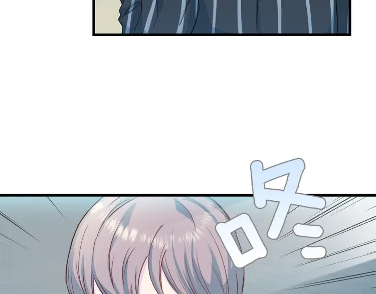 第57话 绑架 第119页