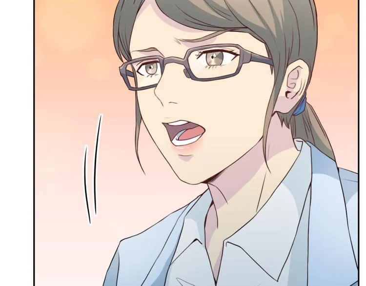 第56话 受人蛊惑 第14页