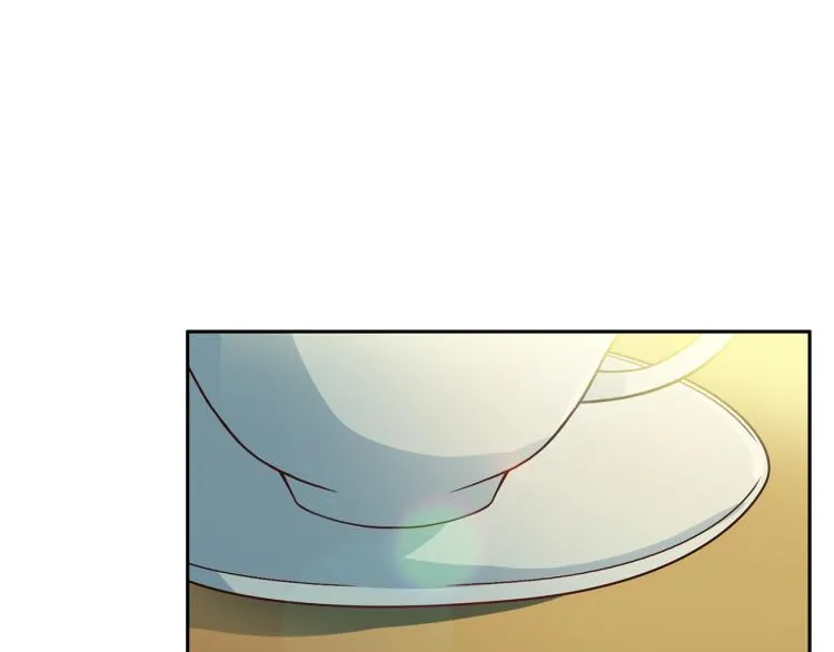 第56话 受人蛊惑 第45页