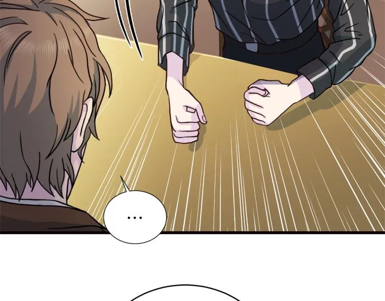 第56话 受人蛊惑 第86页