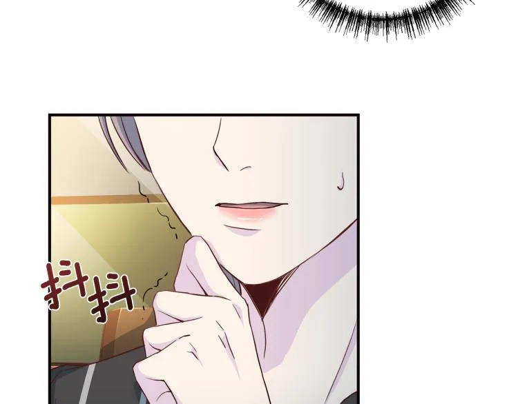 第56话 受人蛊惑 第115页