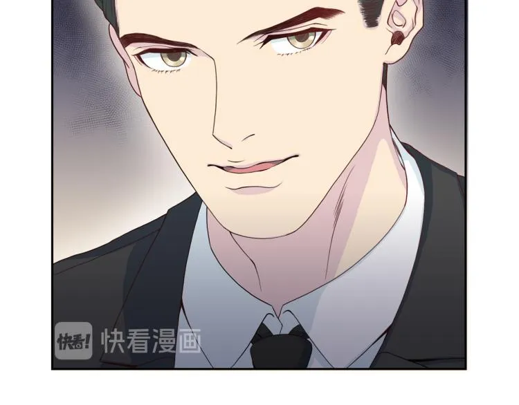 第55话 未接来电 第4页