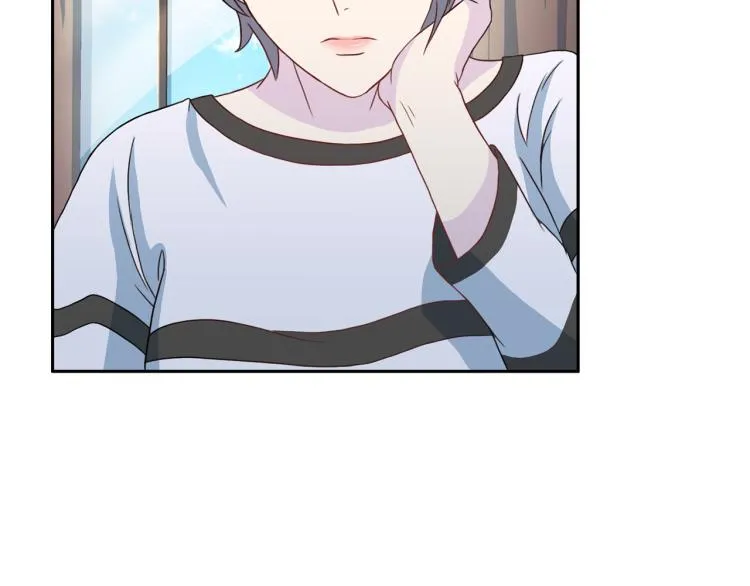 第55话 未接来电 第88页
