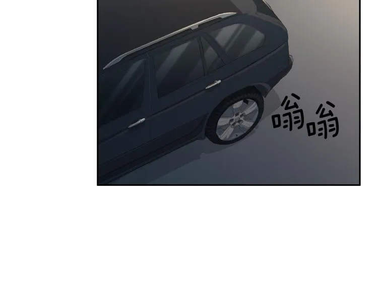 第55话 未接来电 第125页