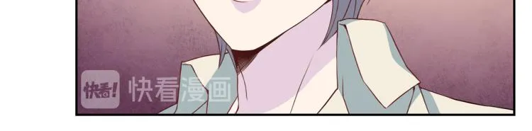 第54话 回归正轨 第48页