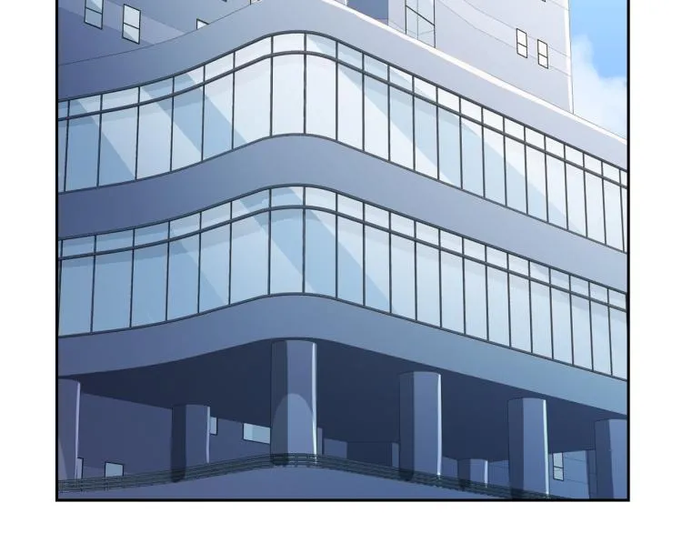 第54话 回归正轨 第50页