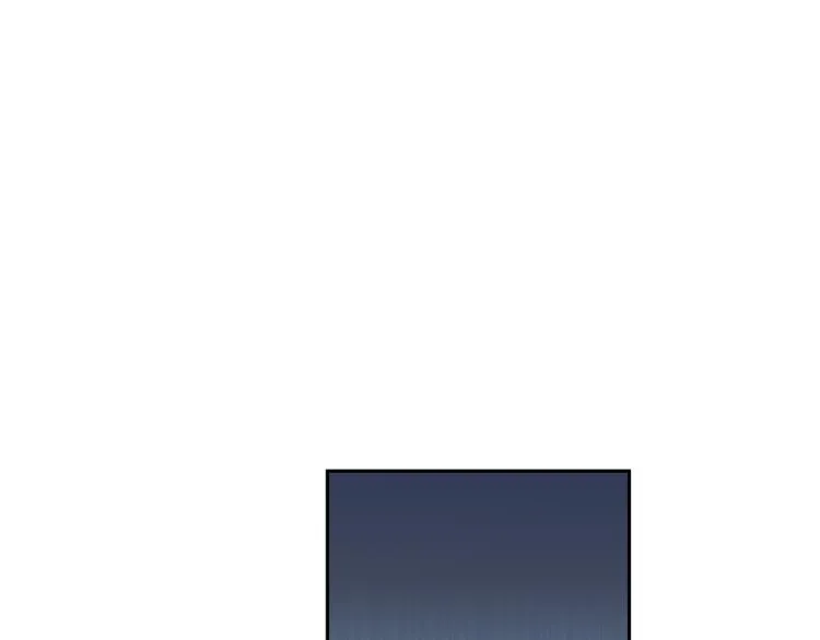 第54话 回归正轨 第95页