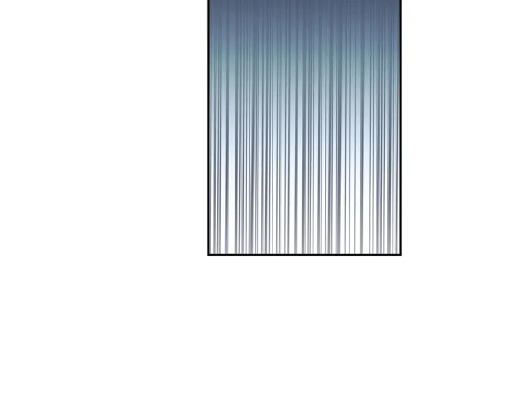 第54话 回归正轨 第96页