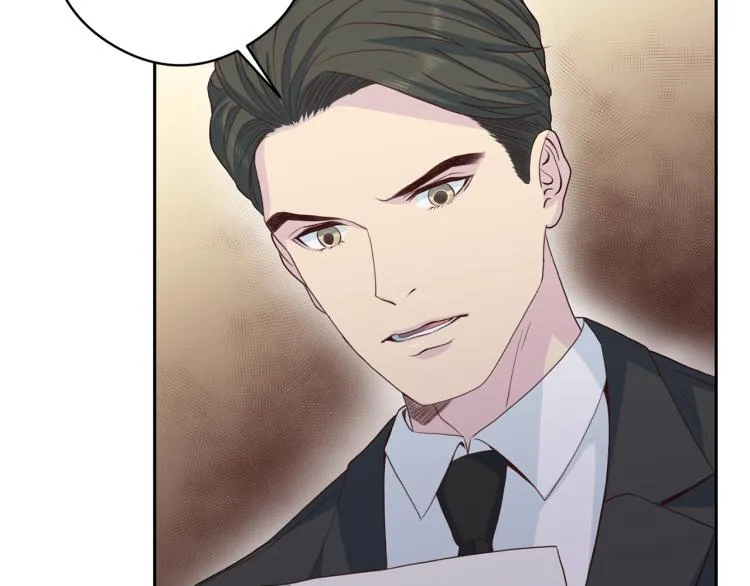 第54话 回归正轨 第113页