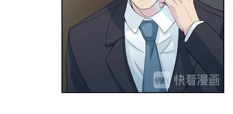 第53话 总裁变暖男 第14页