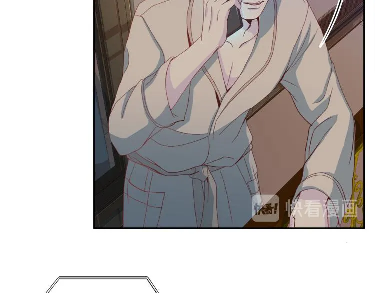 第53话 总裁变暖男 第23页