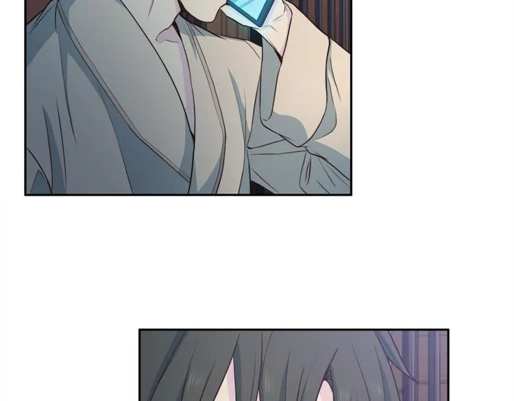 第53话 总裁变暖男 第40页