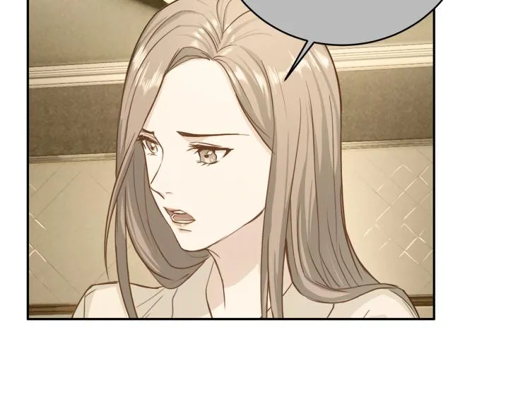 第53话 总裁变暖男 第43页