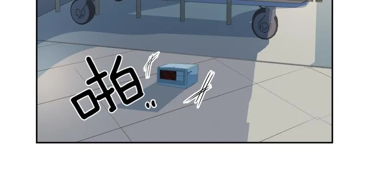 第52话 目的 第65页