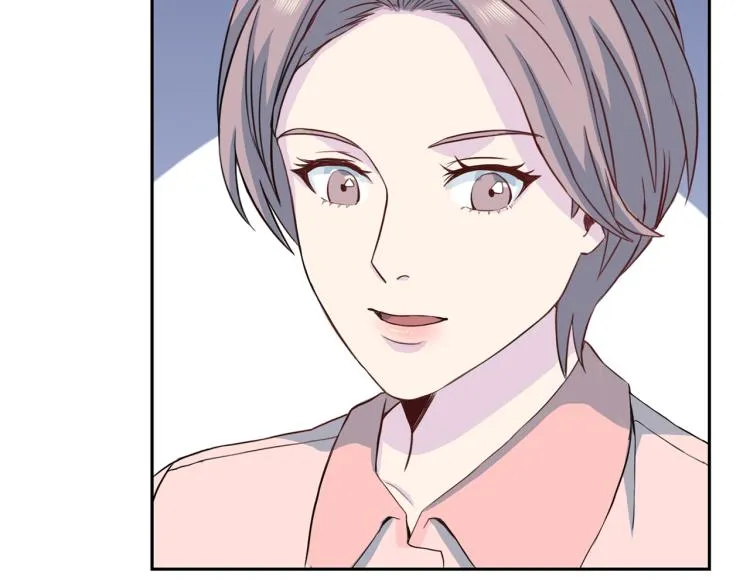 第51话 依靠 第12页