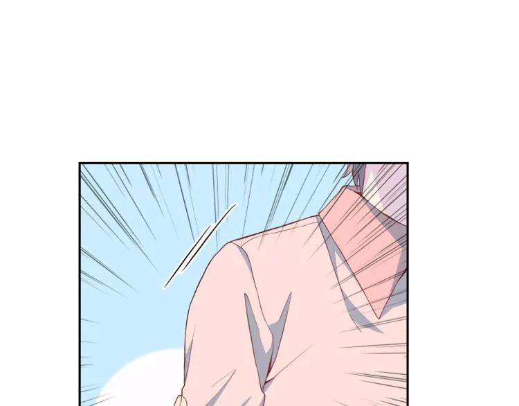 第51话 依靠 第17页