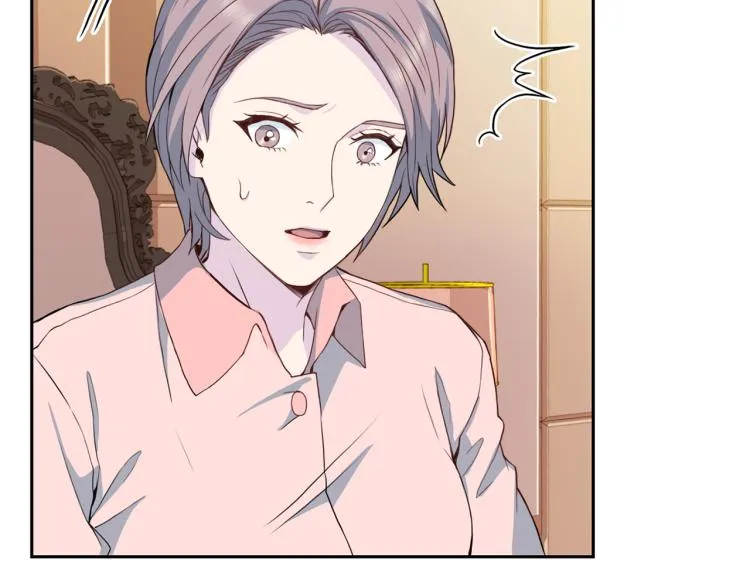 第51话 依靠 第19页