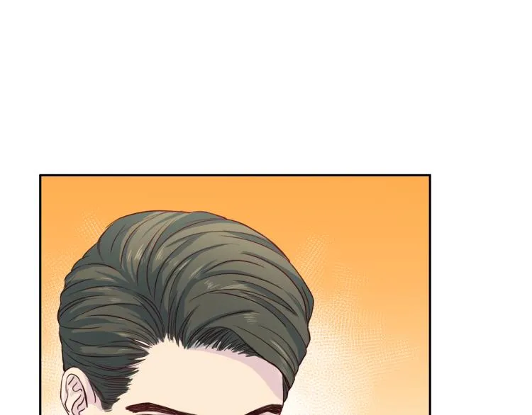 第51话 依靠 第33页