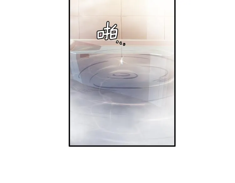 第51话 依靠 第99页
