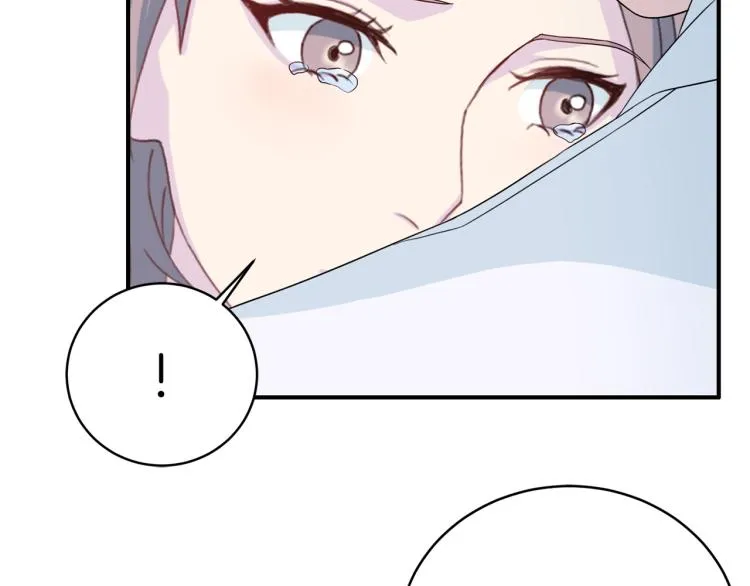 第51话 依靠 第106页