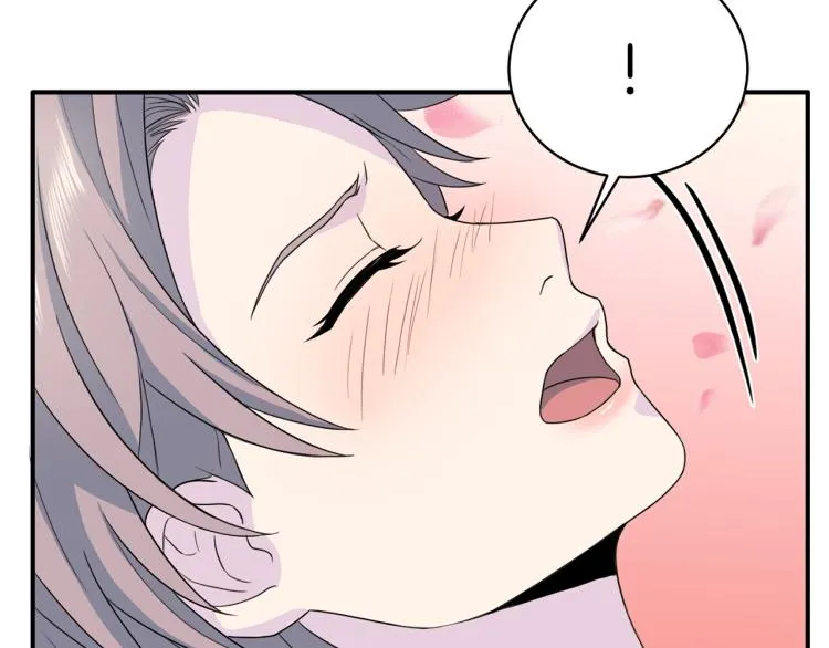 第51话 依靠 第123页