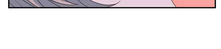 第51话 依靠 第124页