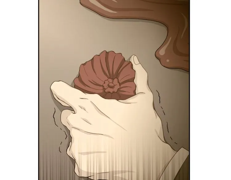 第50话 伤疤 第11页