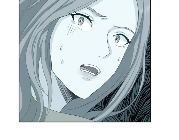 第50话 伤疤 第104页