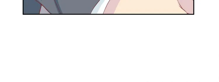 第50话 伤疤 第123页