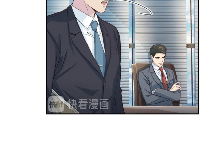 第49话 思念 第35页