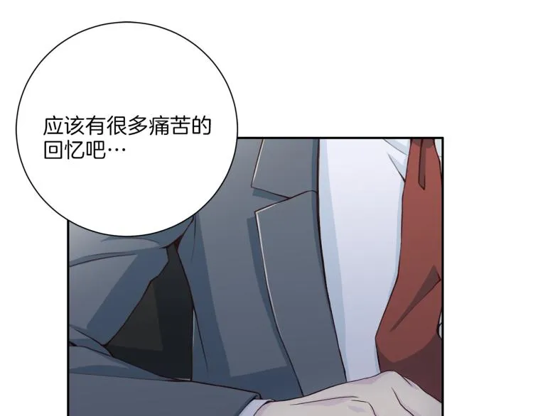 第49话 思念 第56页