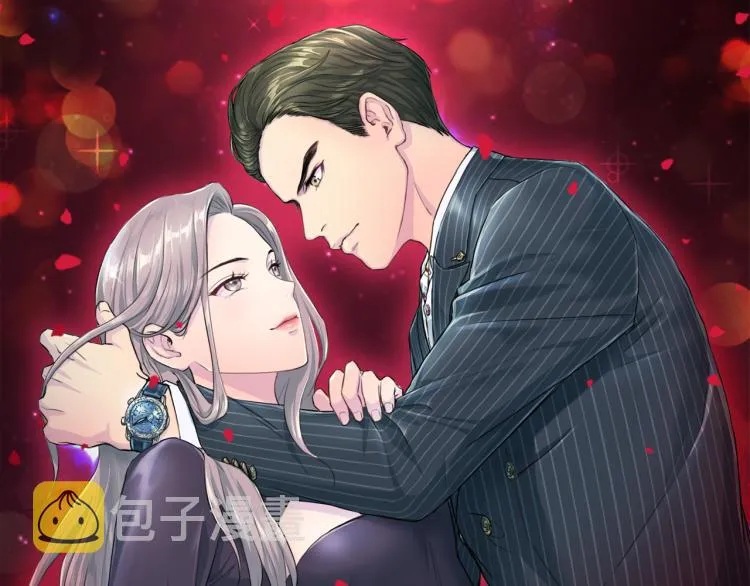 第49话 思念 第72页