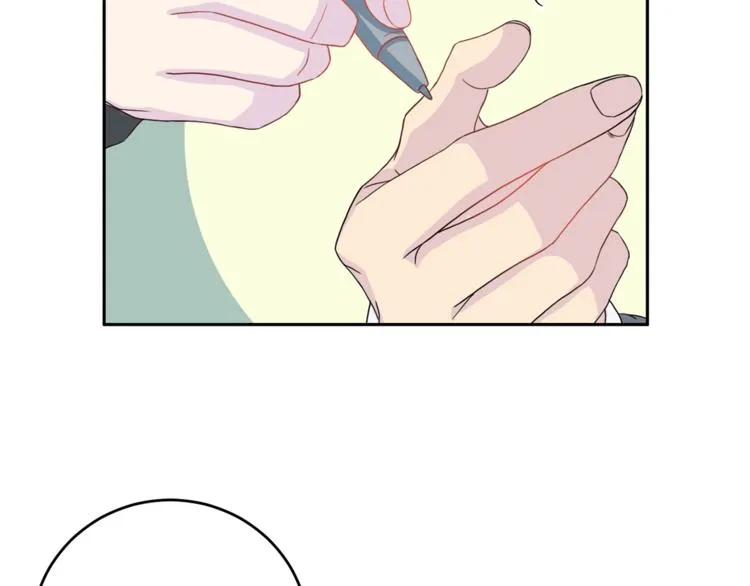 第47话 告白 第41页