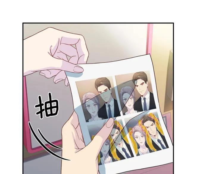第47话 告白 第49页