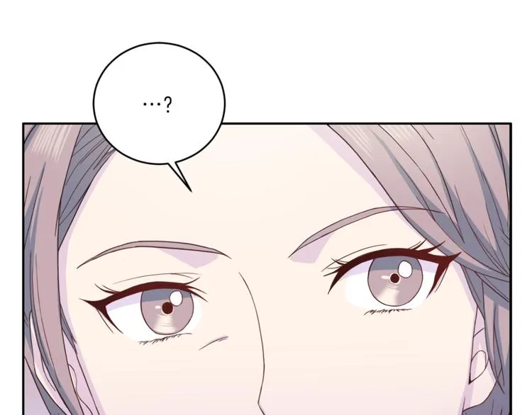 第47话 告白 第58页
