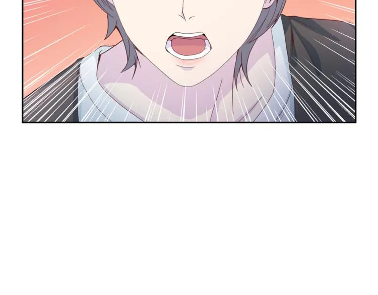 第47话 告白 第124页