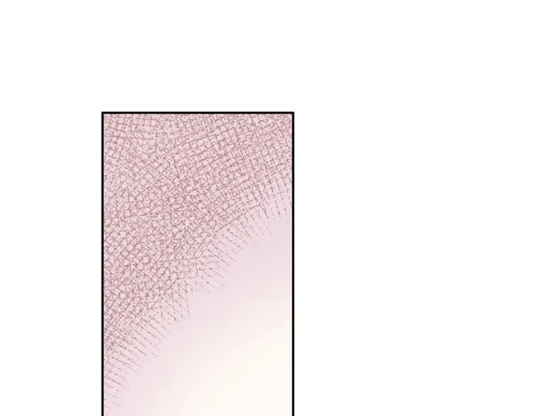 第46话 胜负欲 第5页