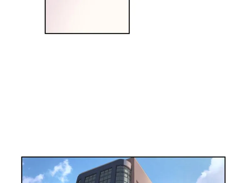 第46话 胜负欲 第6页