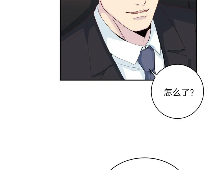 第46话 胜负欲 第24页