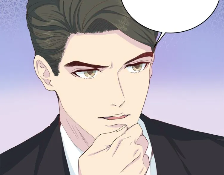 第46话 胜负欲 第32页