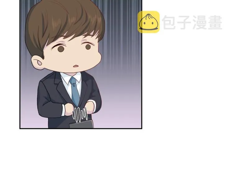 第46话 胜负欲 第40页