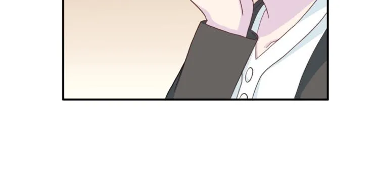 第46话 胜负欲 第48页