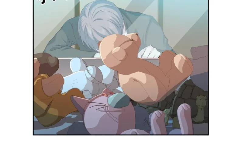 第46话 胜负欲 第67页