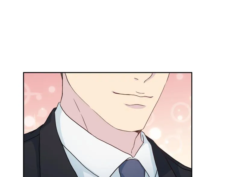 第46话 胜负欲 第71页