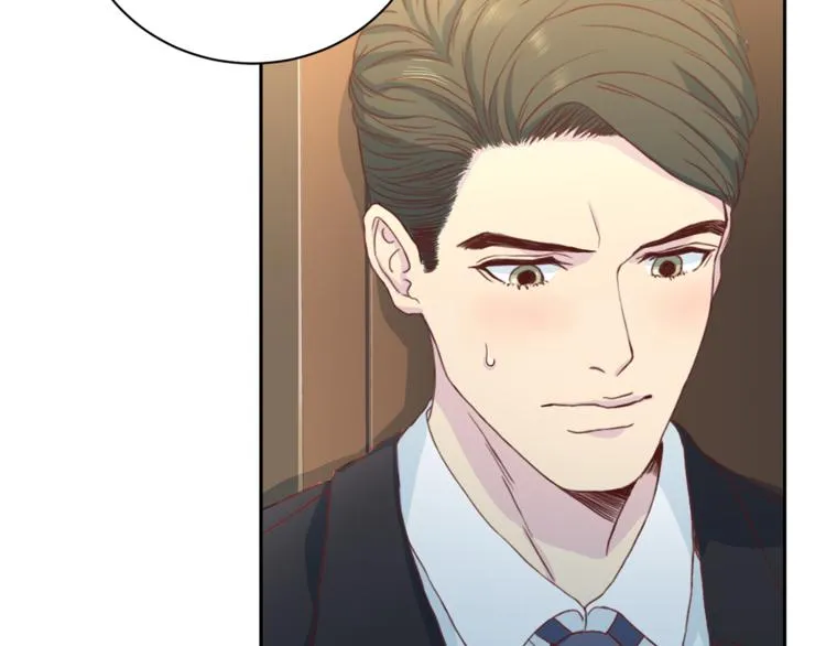 第46话 胜负欲 第82页