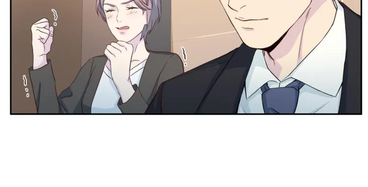 第46话 胜负欲 第90页