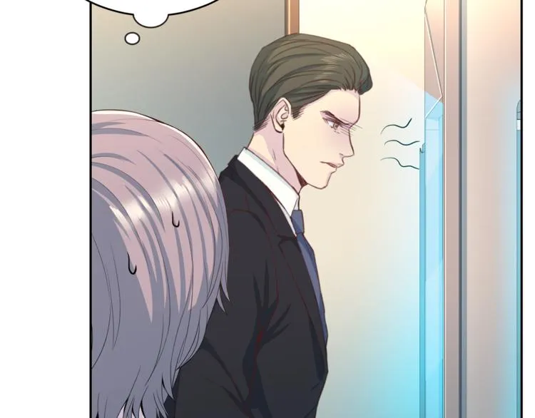 第46话 胜负欲 第106页