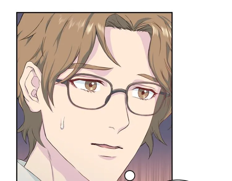第45话 惊喜 第11页
